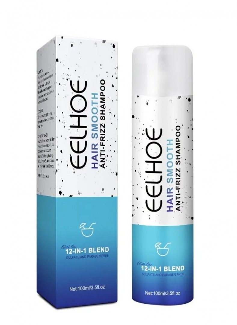Eelhoe Anti-Frizz Smoothing Shampoo