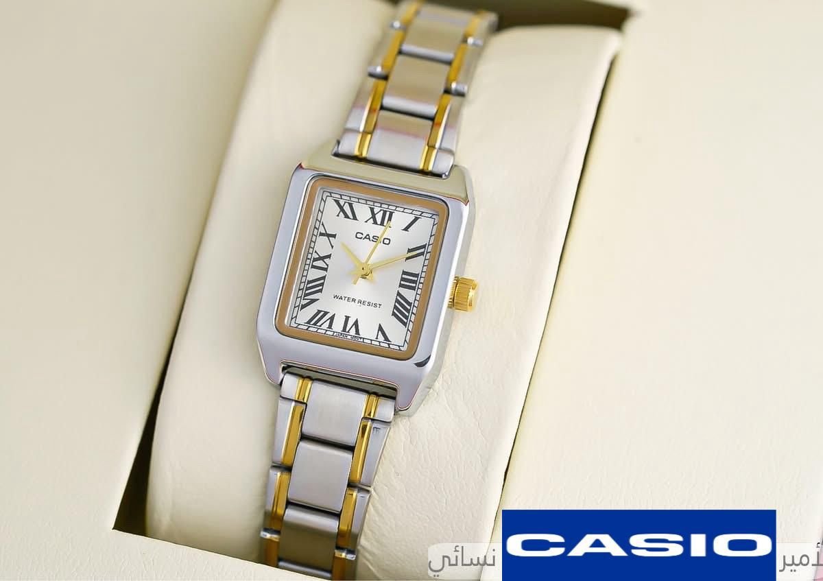 Silver with White Gold touch